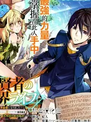 78动漫声优综艺《声优的深夜食堂》